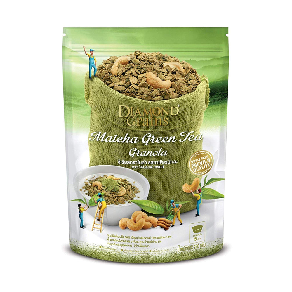 Diamond Grains Granola, Matcha Greentea